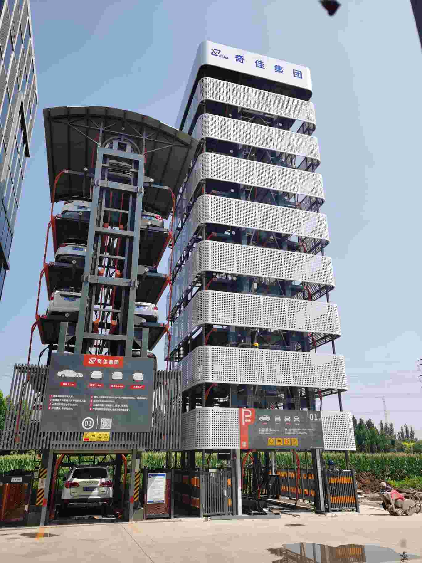9層SUV垂直循環--樣機.jpg