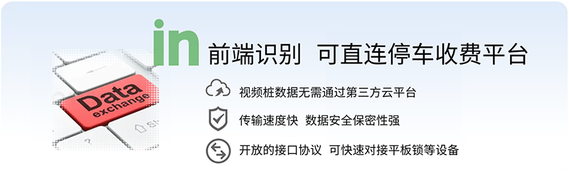 設備直連設計二 (1)800.png